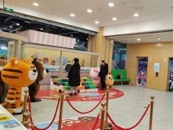 -多元宝贝世界(曲江彩虹谷店)