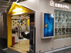 -宜家家居(哈尔滨商场店)