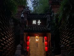 -哈哈曲艺社(西门闲亭店)