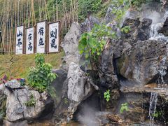 -耕渔小院·湖南鱼鲜(望城店)