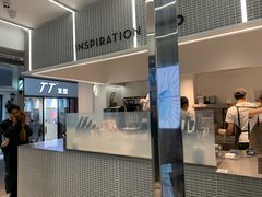 -喜茶(深圳丰盛町店)