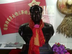 -红色娘子军纪念园