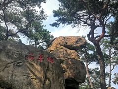 -崂山仰口游览区