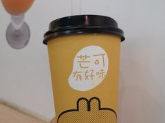 -MANGOO芒可ice(大观天地MALL店)