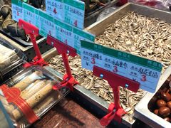 瓜子-小宝栗子(嘉华国际商业中心店)