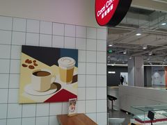 -库迪咖啡(兆丰广场店)