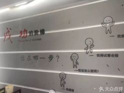 -东方美妍