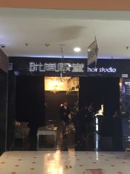 -时尚殿堂·颜SPA