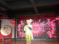 -印象鲵宴·张家界地标美食名片(溪布街店)