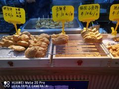 -西塔