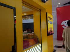 -周黑鸭(武汉江岸区黄孝河路百佳店)