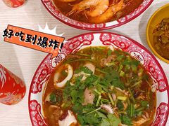 麻辣烫-筒骨麻辣烫(永同昌公寓胜明花园店)