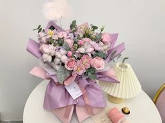 -叁朵花室