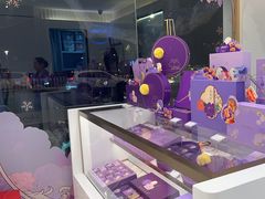 -GANSO元祖食品(锦创书城店)