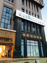 -静待花开瑜伽尊巴会馆