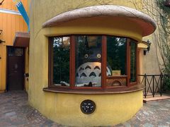 -三鹰之森吉卜力美术馆