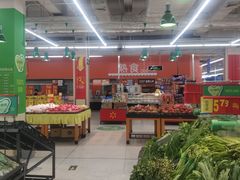 -沃尔玛购物广场(扬州印象汇店)