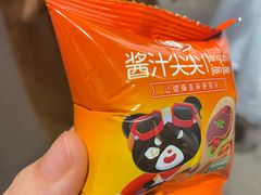 -菌自由丨野生菌火锅特色庭院餐厅(丽江古城店)