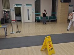 -广州仁爱天河医院体检中心