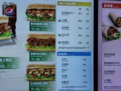 -赛百味SUBWAY(燕莎奥莱店)