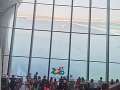 -抱抱地球咖啡馆(国家海洋博物馆店)