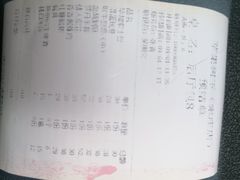 -苹果树下艺术餐厅(通州店)