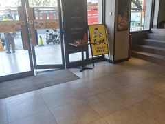 -真功夫(棠下店)