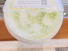 -喜茶(深圳福田星河COCO Park店)