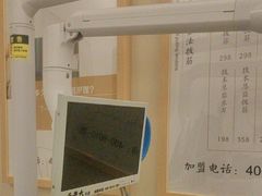 -乐老大耳道·可视采耳·禅洗·推拿(大成直营店)