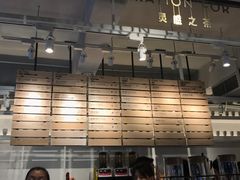 -喜茶(佛山顺德大良东乐路店)