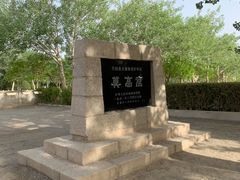 -敦煌莫高窟