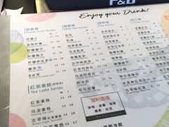 -1点点(领事馆店)