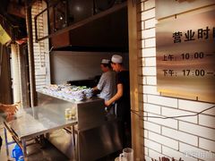-老乌家特色小炒泡馍(大皮院店)