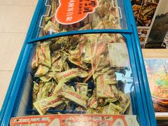 -乔阿马·江南味·驴肉香(龙湖华泾天街店)
