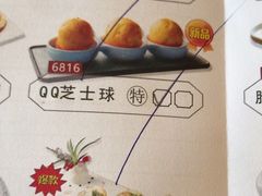 -明珠海港大酒店