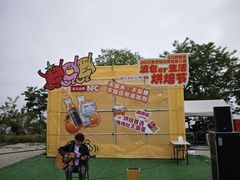 -银沙滩浴场