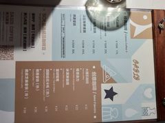 -Oasis coffee燕谷咖啡(公信店)