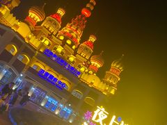 -泰达航母主题公园