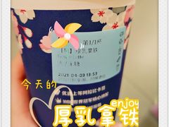 -瑞幸咖啡(经开万达广场店)