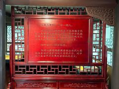 -阳明祠