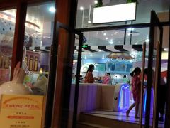 -汤连得温泉馆(宝山店)