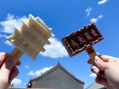 -沈阳故宫·莊啡
