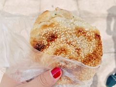 椒盐麻糕-钱进麻糕(赵家弄店)