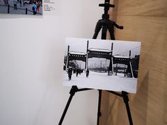 -中华世纪坛
