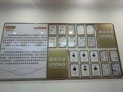 -龙格亲子游泳·水育早教运动中心(龙湾天街店)