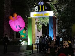 -StayReal Cafe(长宁来福士广场东八区店)