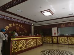 -上海德众堂中医门诊部·骨伤·推拿·针灸