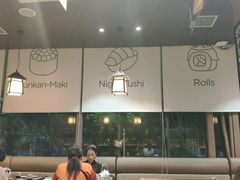 大堂-大雄寿司(中华广场店)