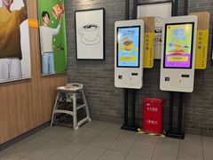 -麦当劳(上海虹桥站30B检票口楼上)
