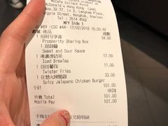 账单-麦当劳(朗豪坊店)